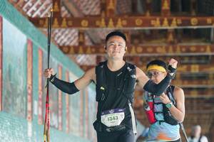 BIB: 
                            <button type="button" onclick="openModal(26923704)" class="btn btn-primary btn-sm float-right btn-popup" data-toggle="modal" data-target=".modal-high-quality">
                        <i class="fas fa-shopping-cart"></i> Add to Cart
                    </button>
                                            <button type="button" onclick="isThisMe(26923704, true)" class="btn btn-success btn-sm float-right btn-popup btn-isme hidden" data-toggle="tooltip" data-placement="bottom" title="นี่คือรูปของคุณใช่ไหม คลิกที่นี่เพื่อเอาเข้าอัลบั้ม">
                        <i class="fas fa-plus"></i> Add to album
                    </button>
                    <button type="button" onclick="isThisMe(26923704, false)" class="btn btn-warning btn-sm float-right btn-popup btn-isnotme hidden">
                        <i class="fas fa-ban"></i> Remove from album
                    </button>